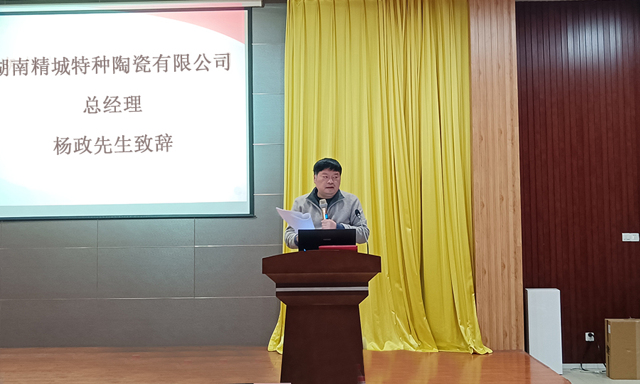 尊龙凯时人生就得博z6com·(中国)官网