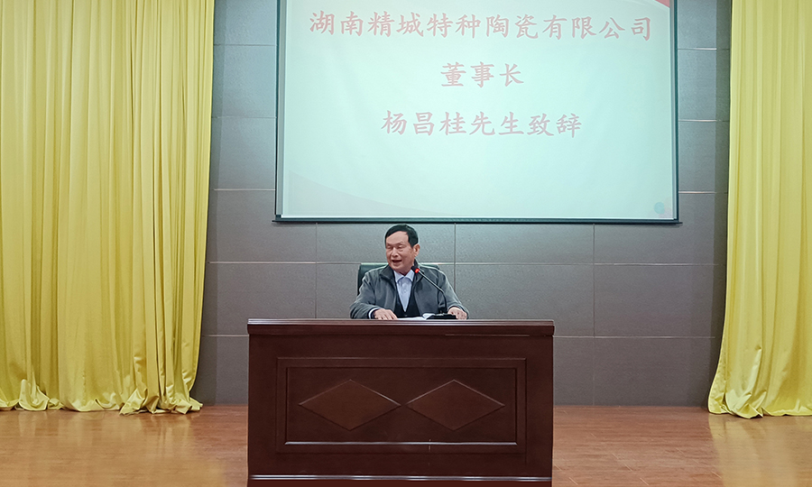 尊龙凯时人生就得博z6com·(中国)官网