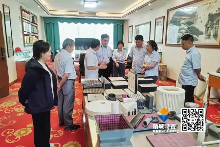 清华大学潘伟教授到访尊龙凯时人生就是博z6com特瓷，共探先进陶瓷生长新机缘